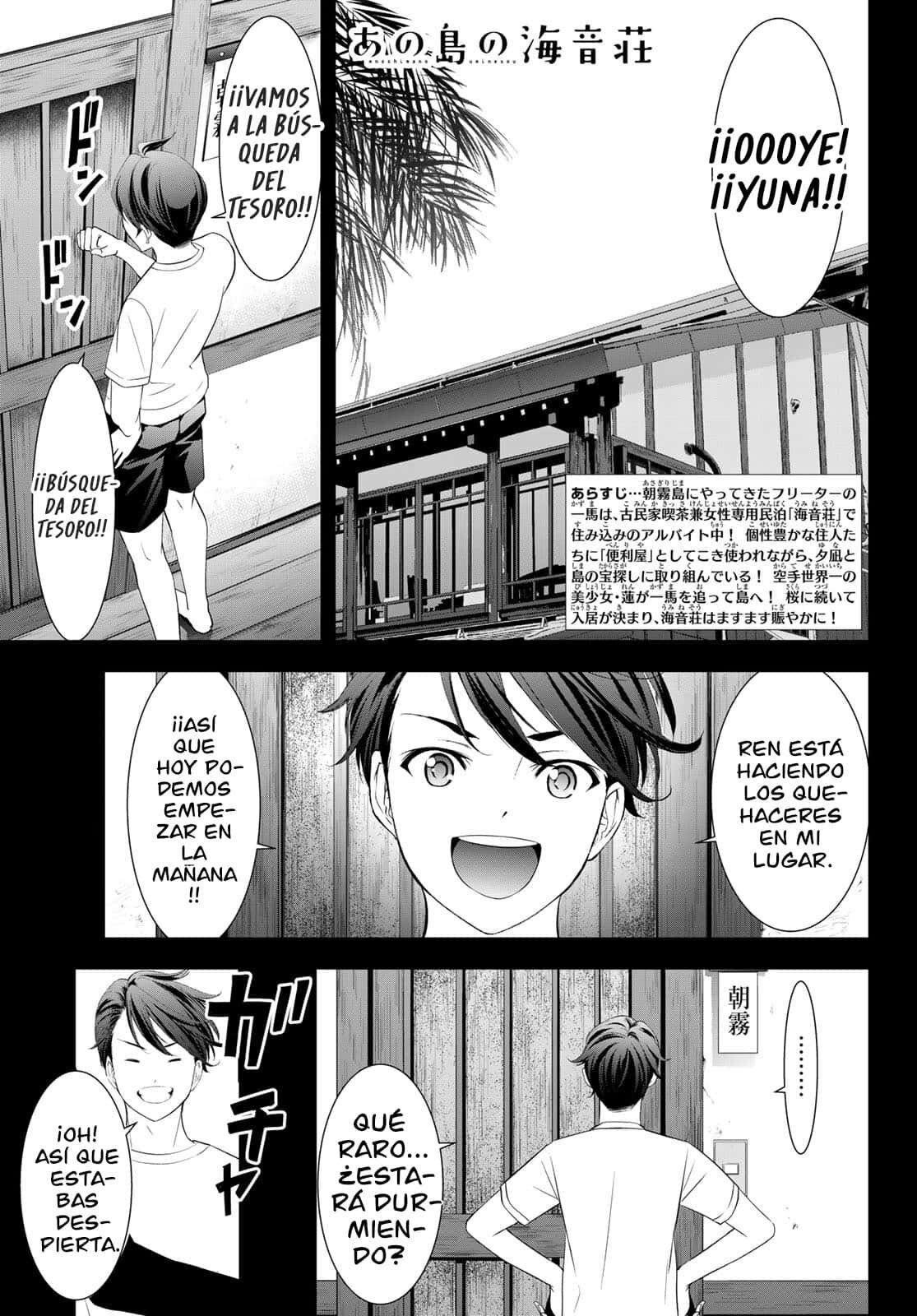 Capitulo 20 page 4