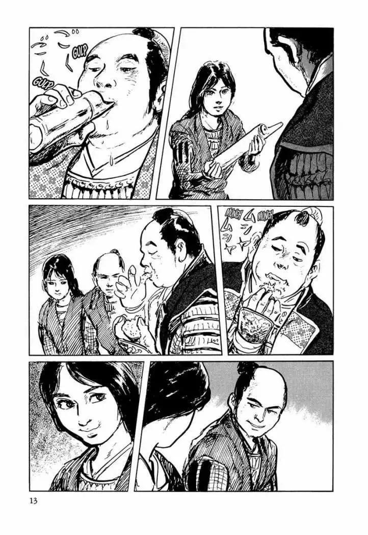 Capitulo 23 page 19