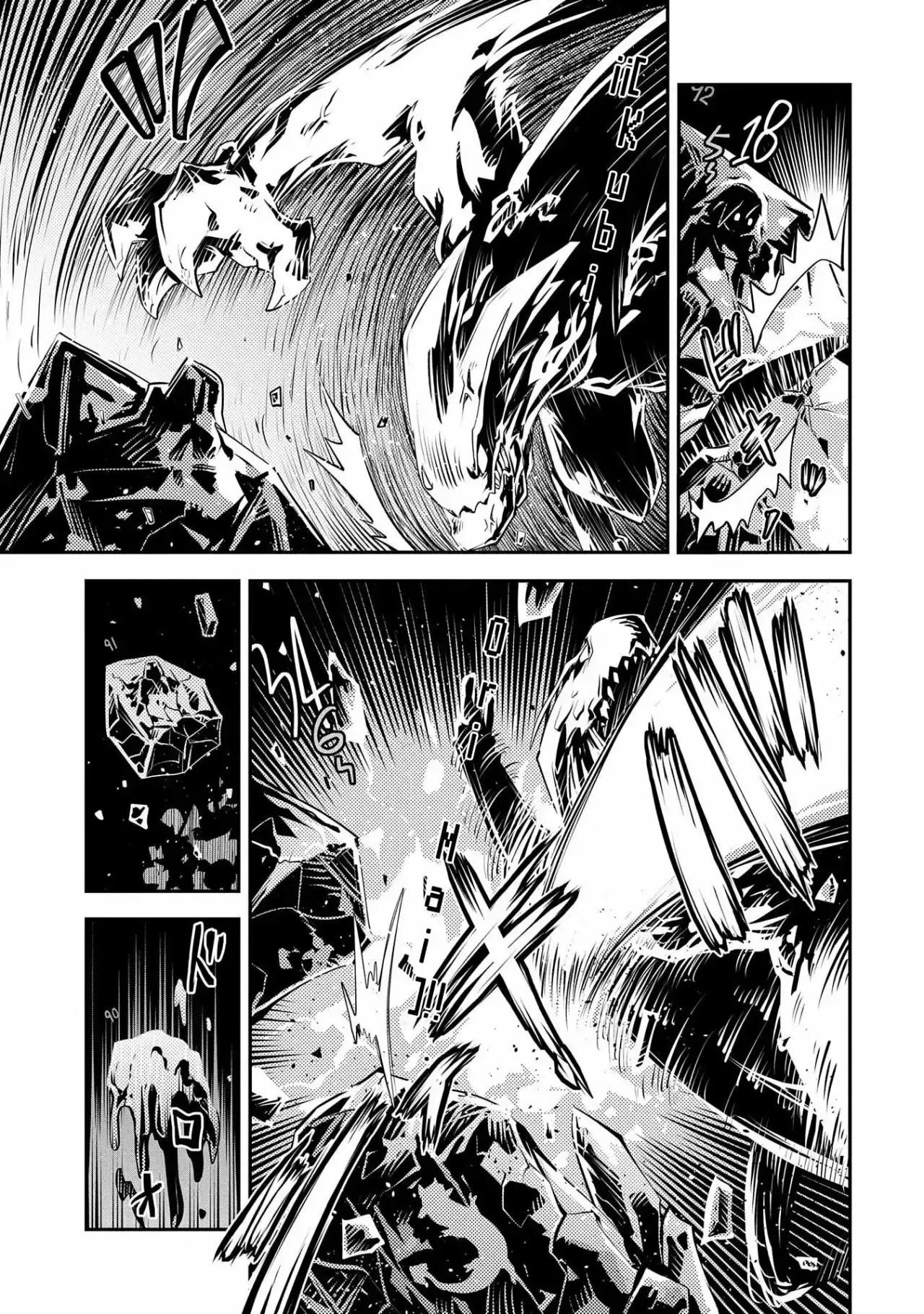 Capitulo 18 page 8