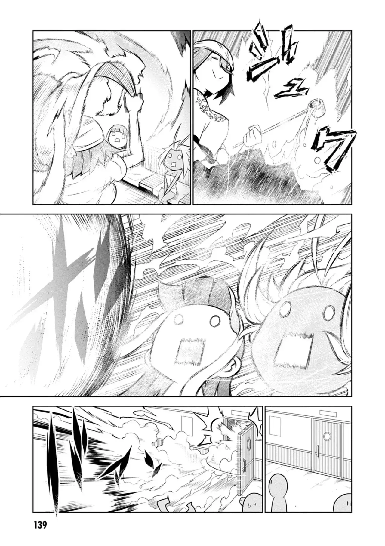 Capitulo 125 page 10