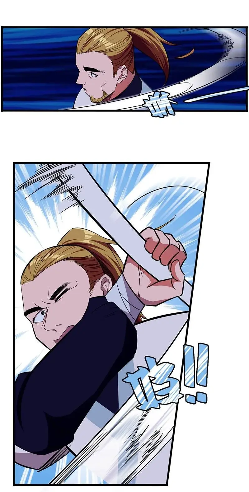 Capitulo 14 page 12
