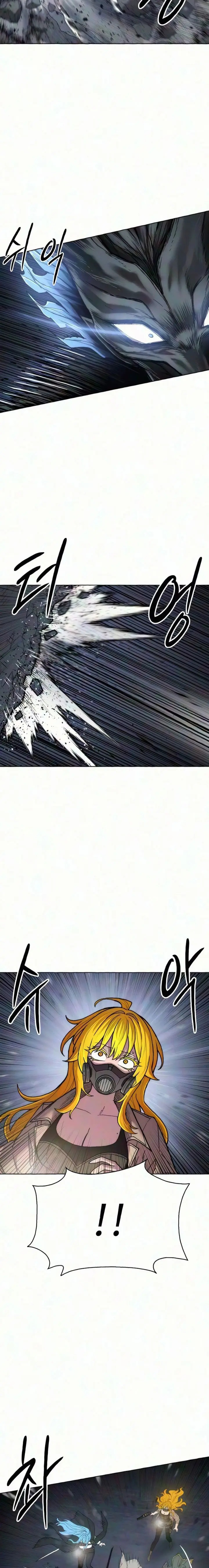 Capitulo 44 page 29