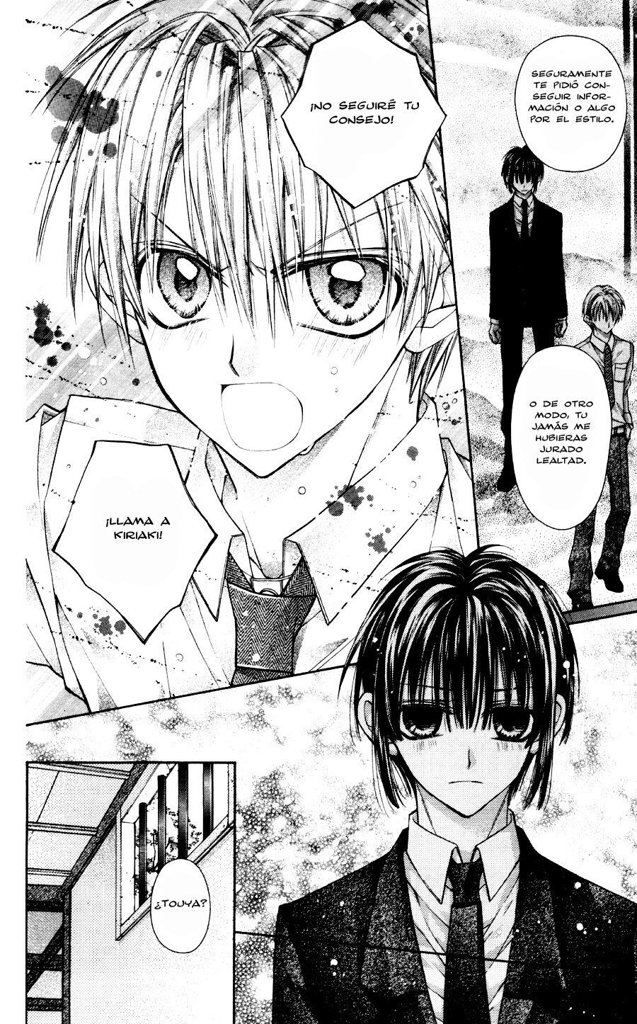 Capitulo 44 page 5