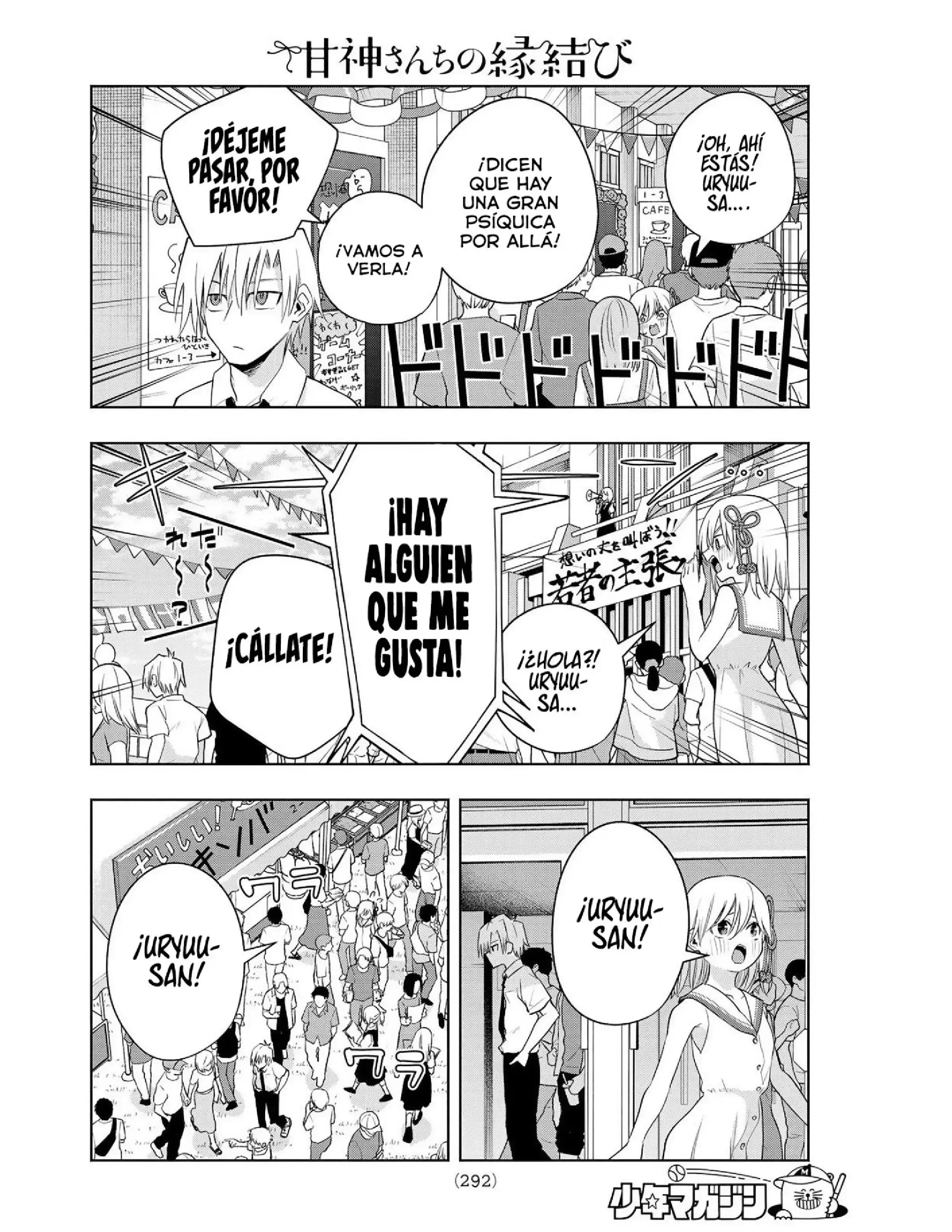 Capitulo 66 page 7