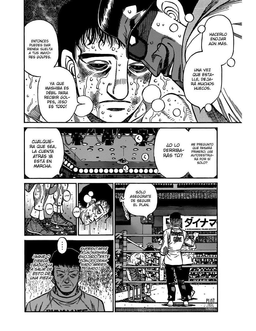 Capitulo 1260 page 6