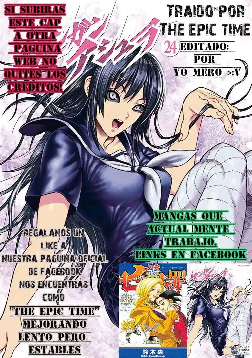 Capitulo 23.5 page 1