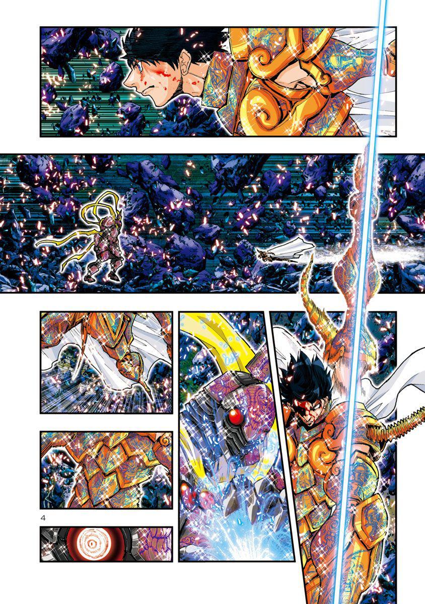 Capitulo 57 page 3