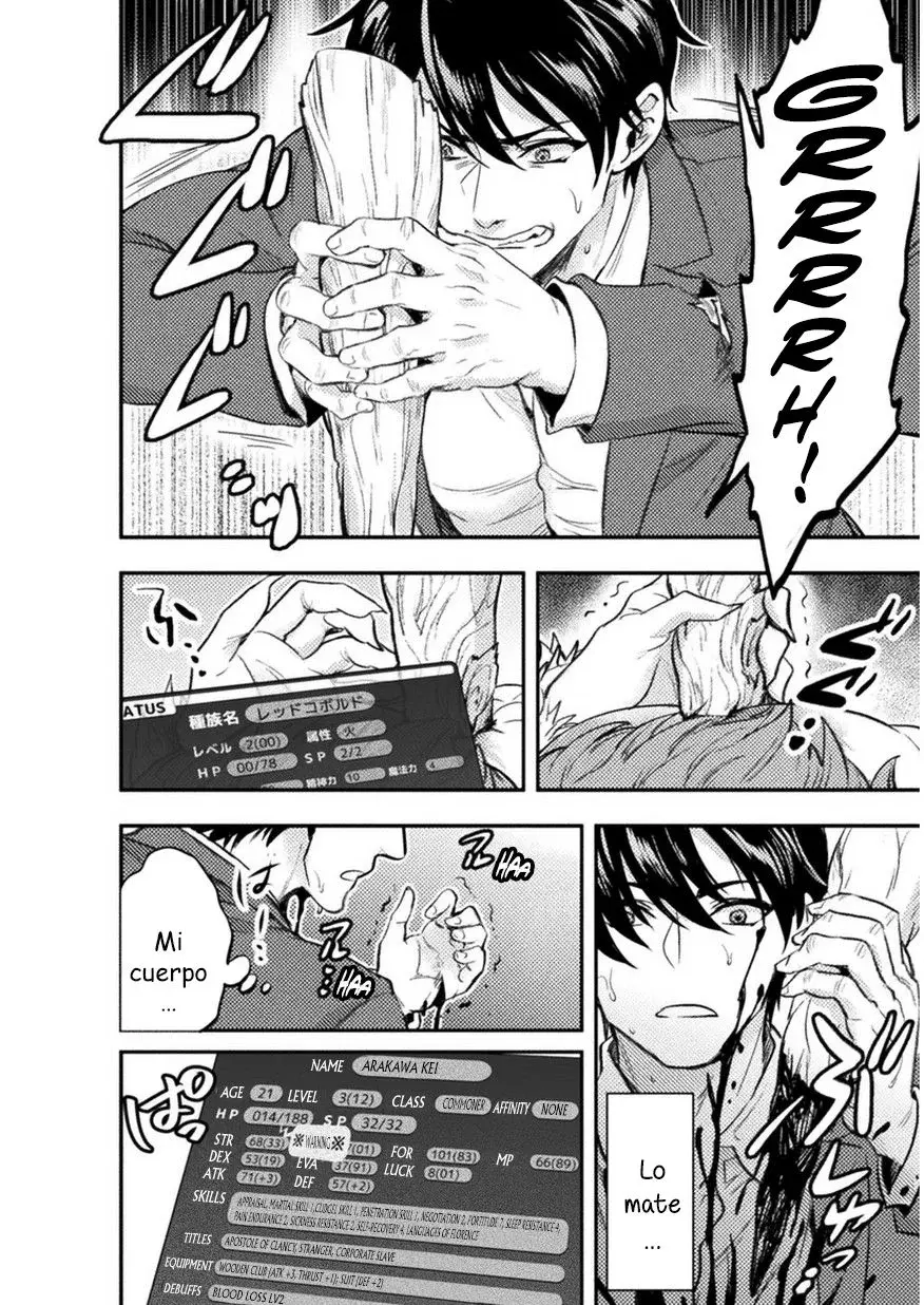Capitulo 1 page 24
