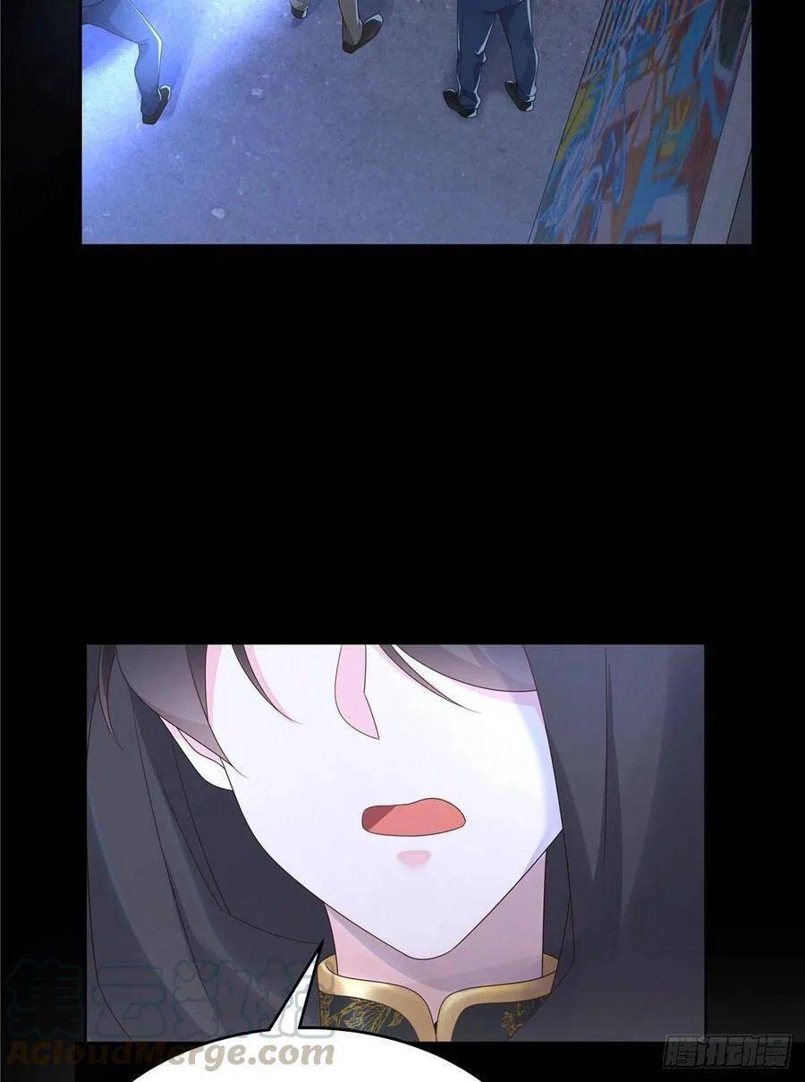 Capitulo 150 page 4