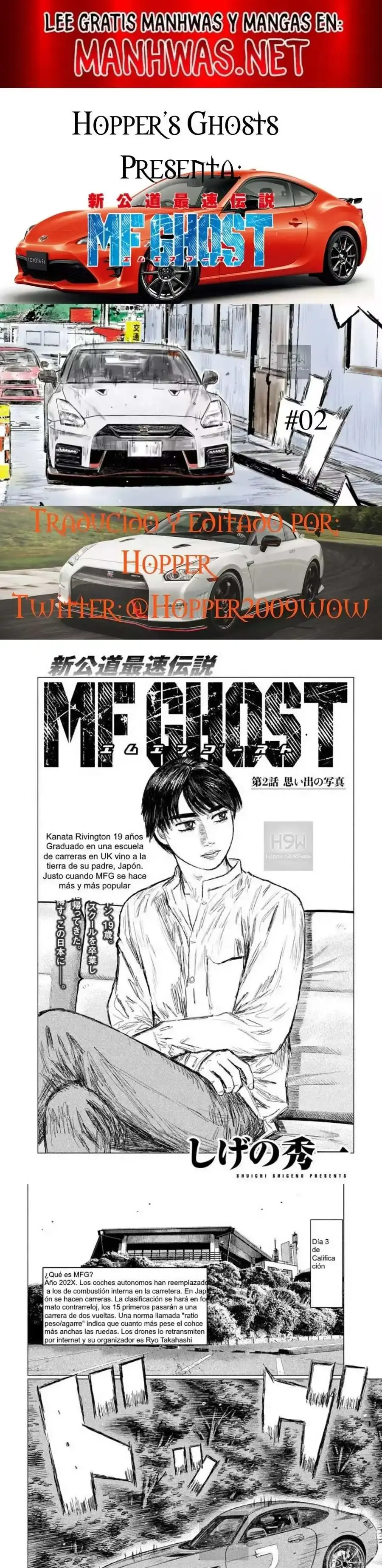 Capitulo 2 page 1