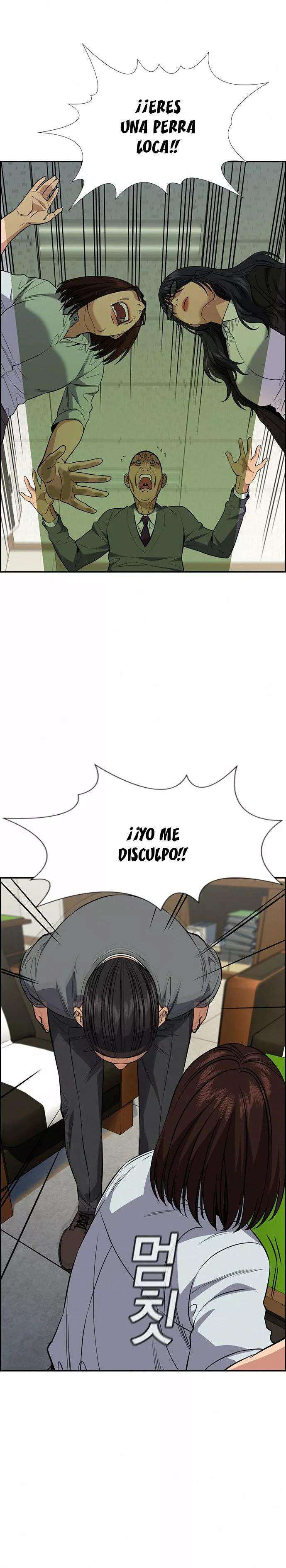 Capitulo 84 page 16