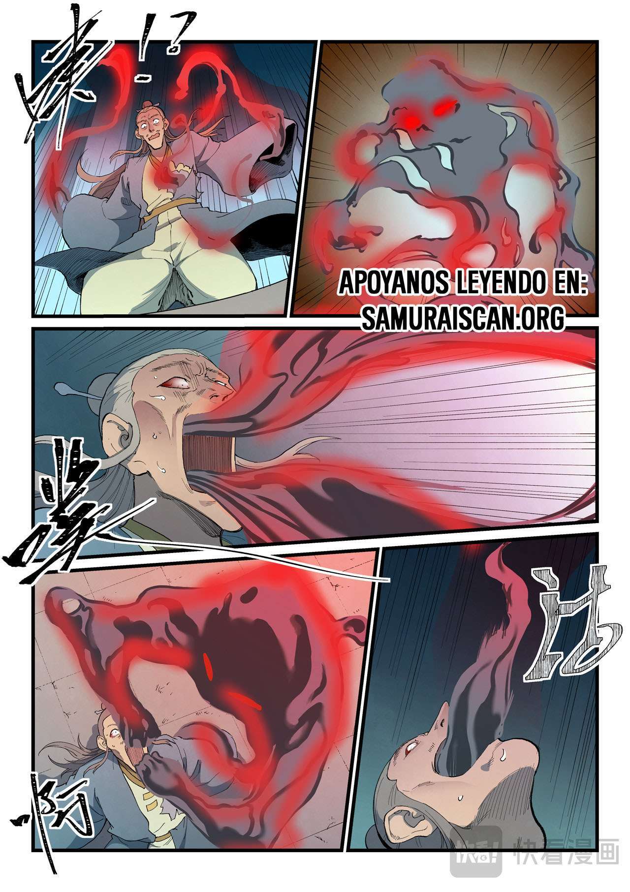 Capitulo 808 page 3