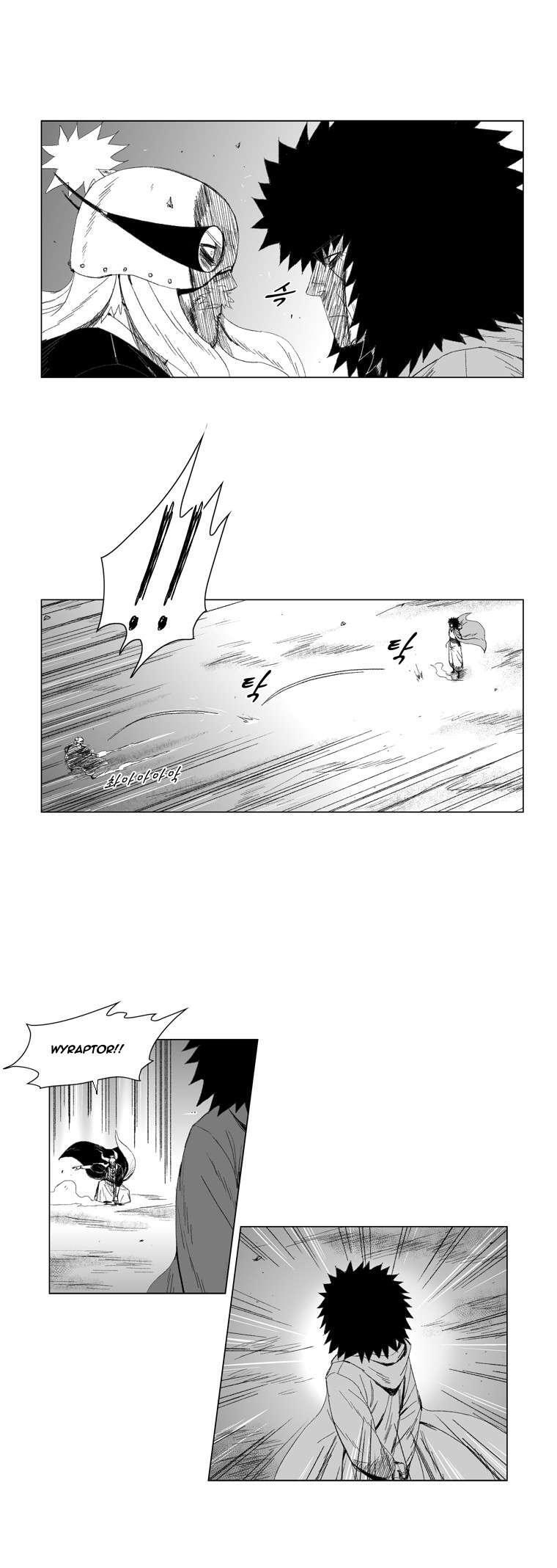 Capitulo 63 page 7