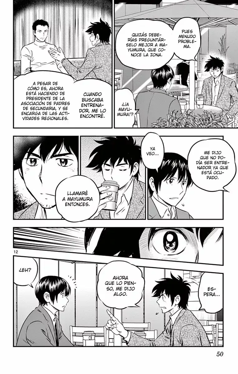 Capitulo 205 page 12
