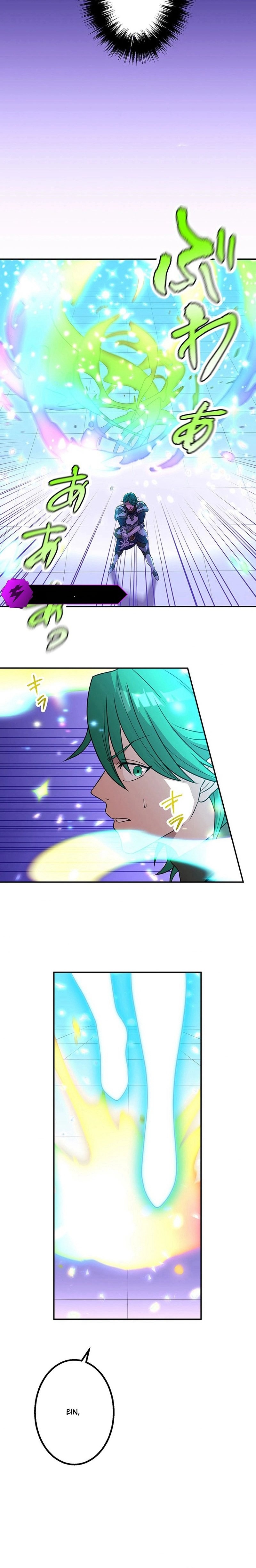Capitulo 71 page 4