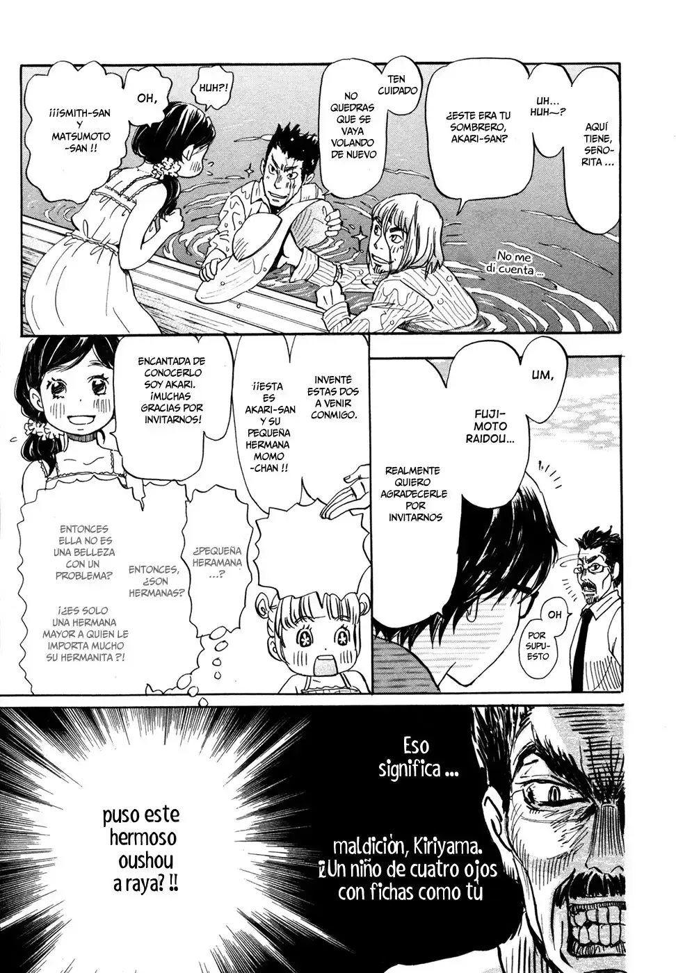 Capitulo 117 page 17