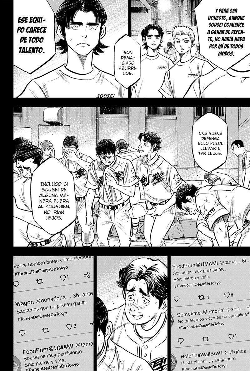 Capitulo 210 page 5