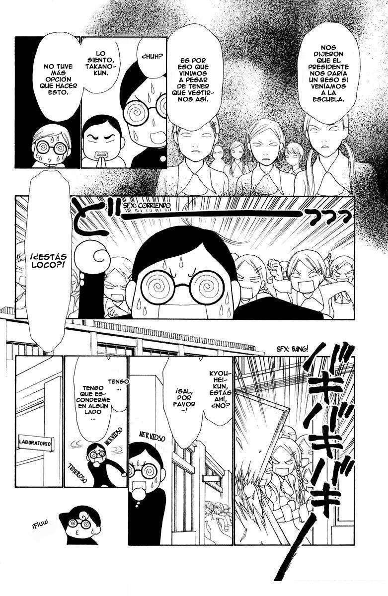 Capitulo 117 page 28