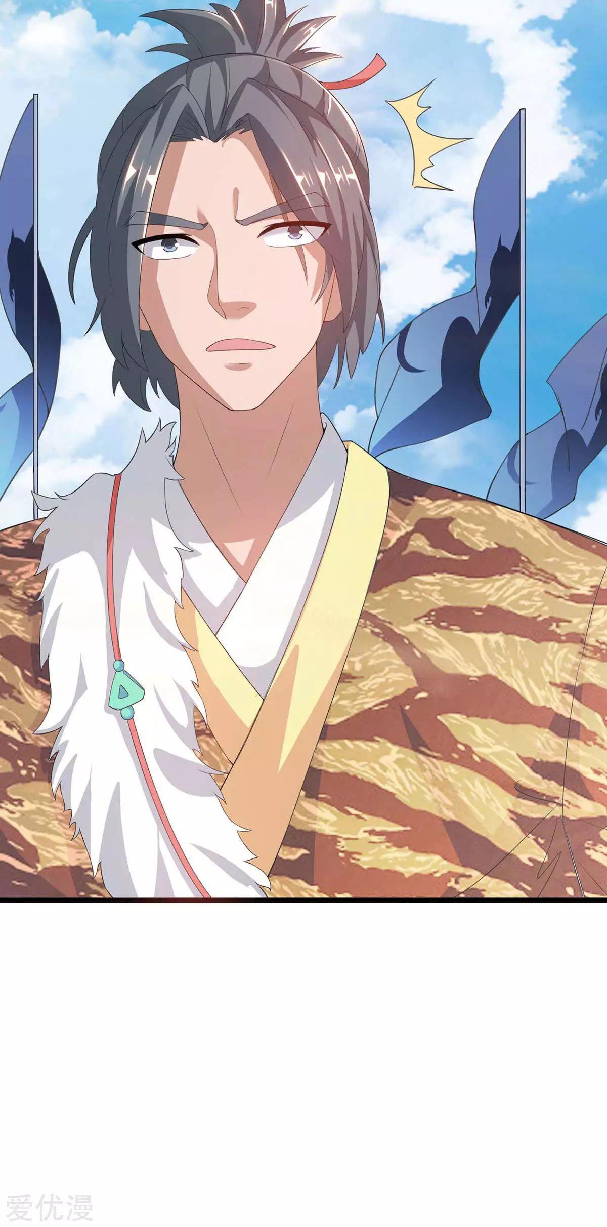 Capitulo 157 page 9
