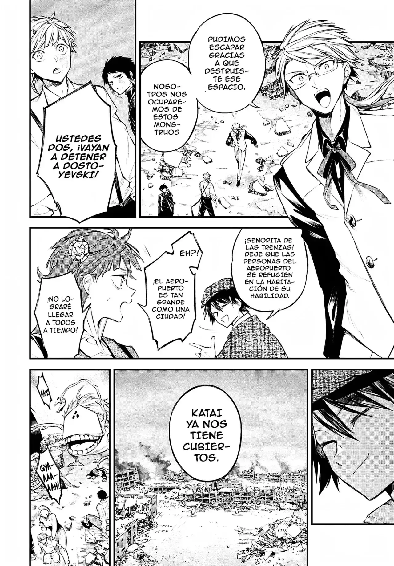 Capitulo 125.5 page 18