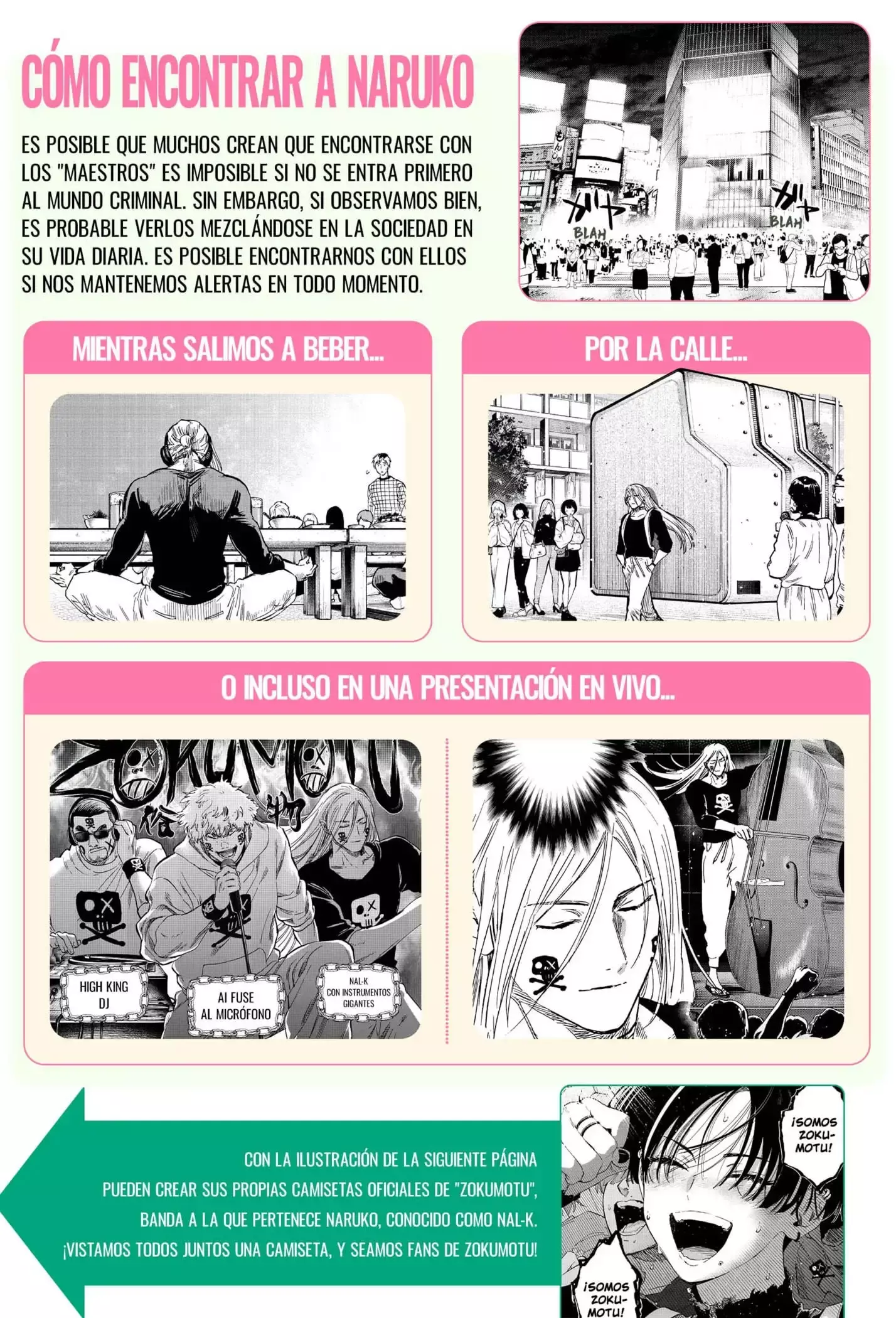 Capitulo 81.5 page 5