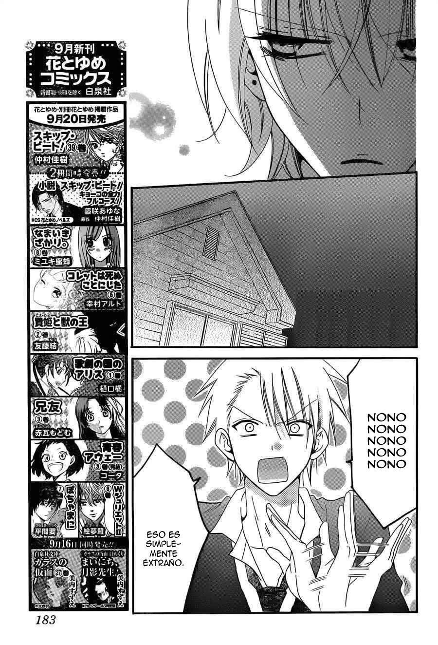 Capitulo 50 page 15