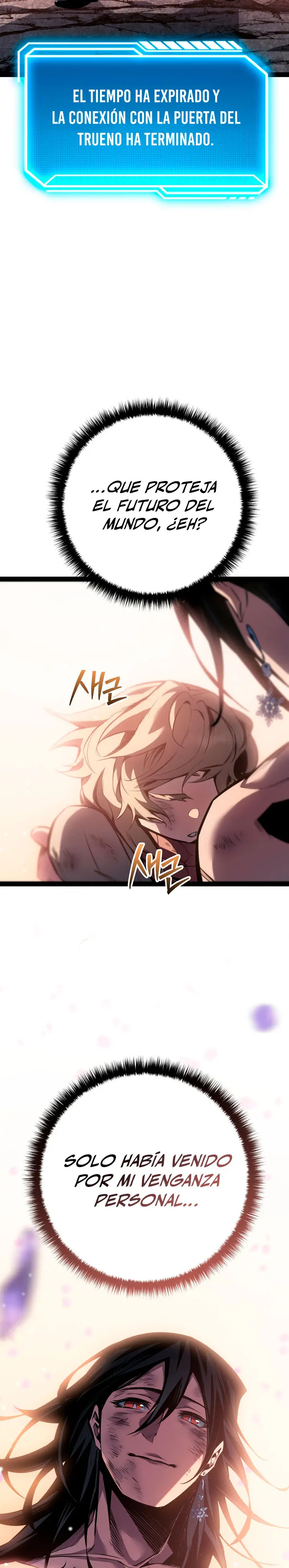 Capitulo 107 page 15