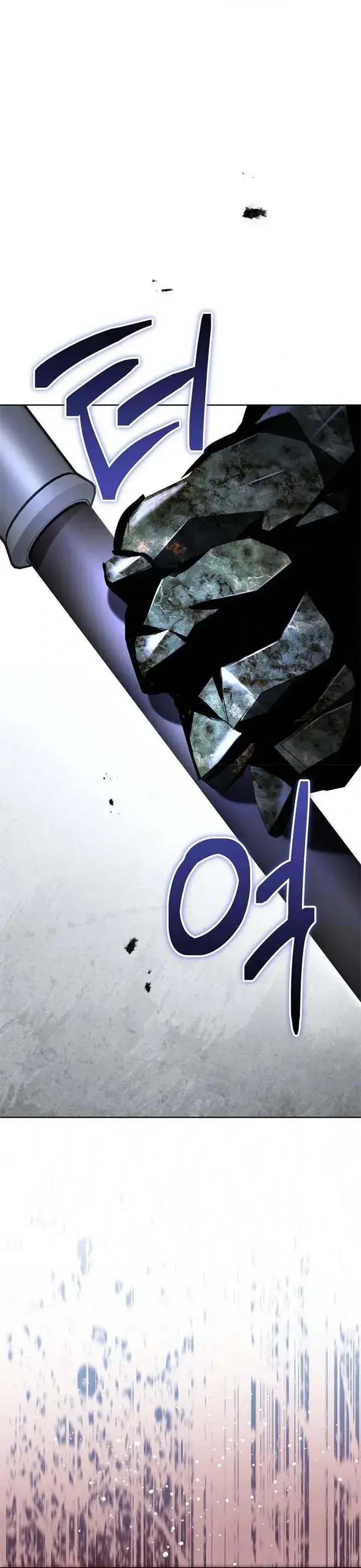Capitulo 16 page 19