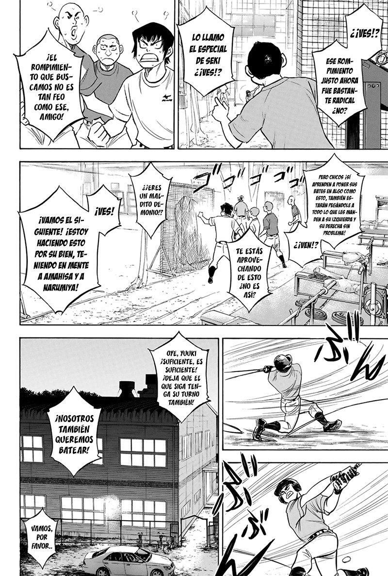 Capitulo 198 page 13