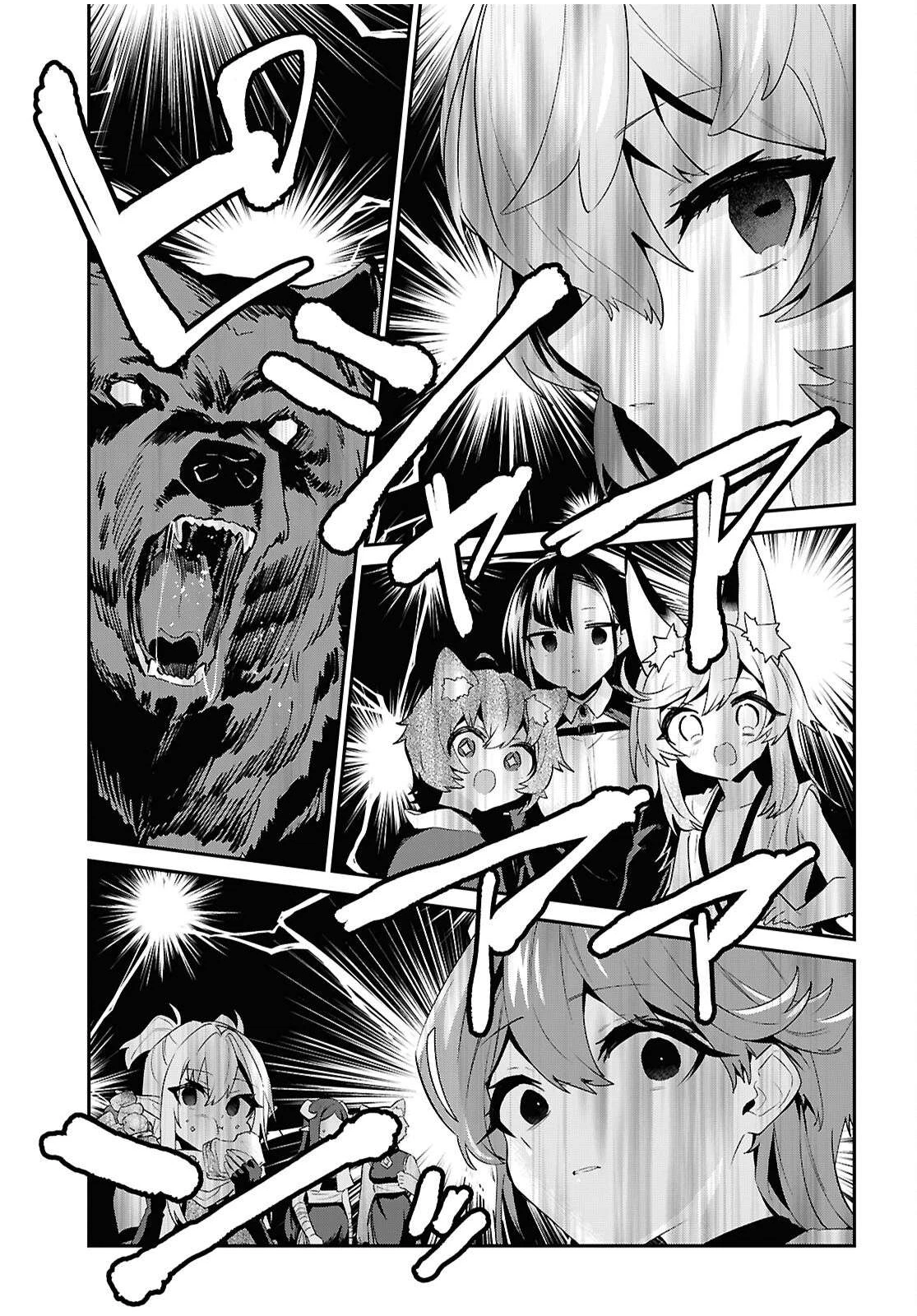 Capitulo 45.2 page 20