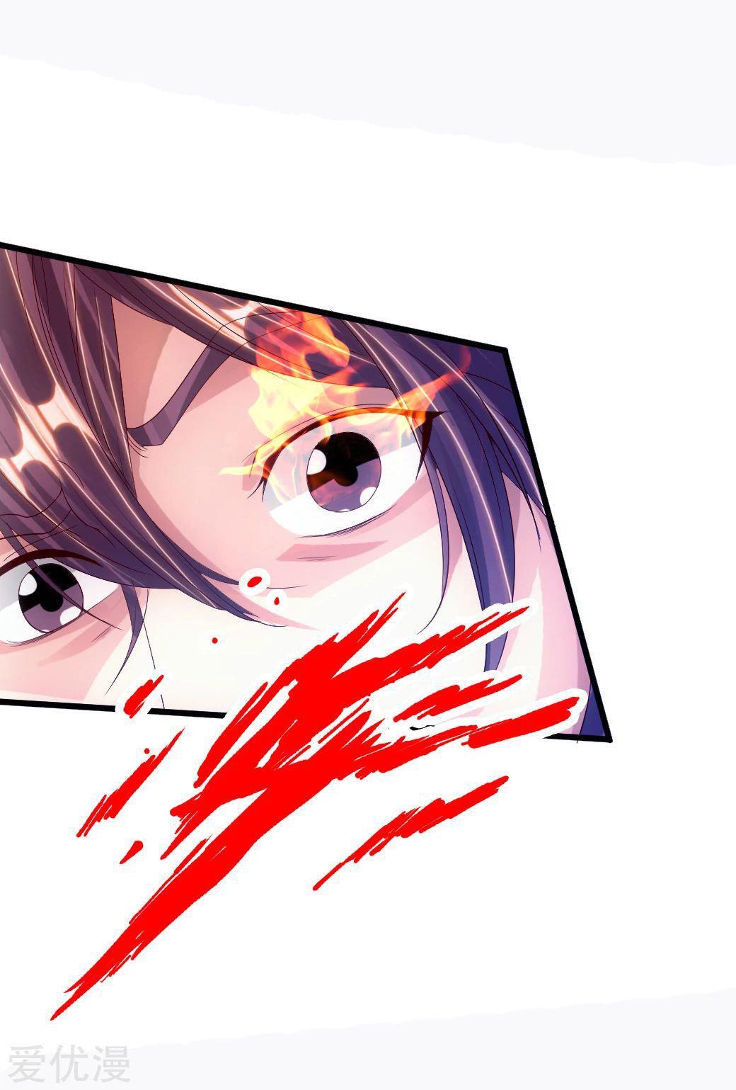 Capitulo 69 page 30