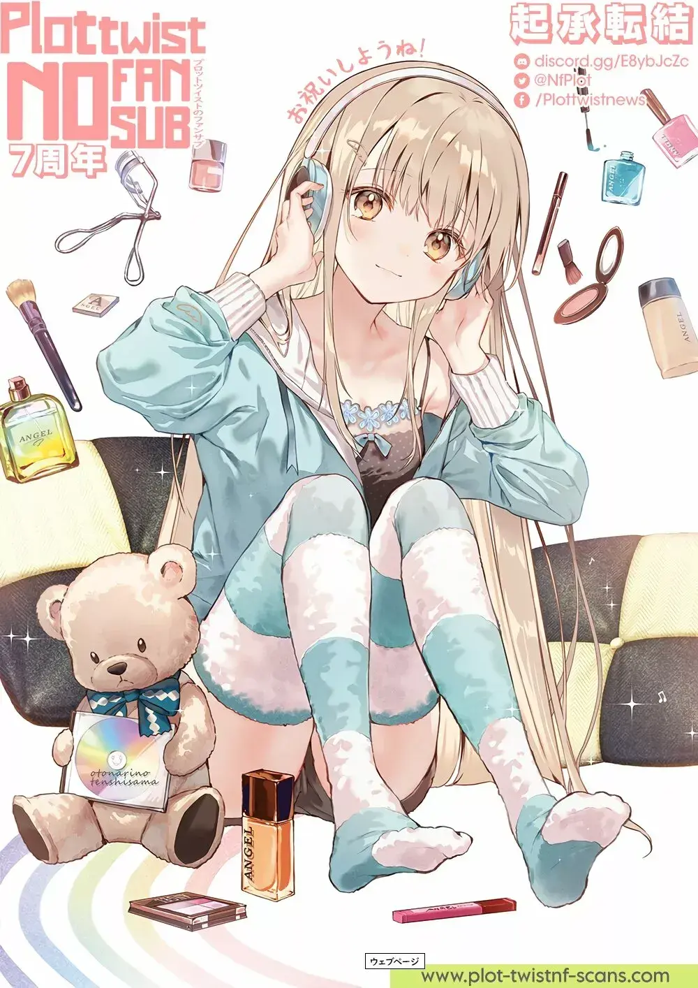 Capitulo 24.50 page 31