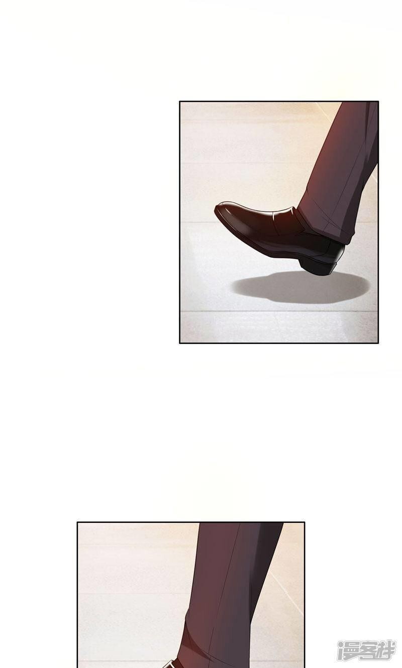 Capitulo 24 page 5