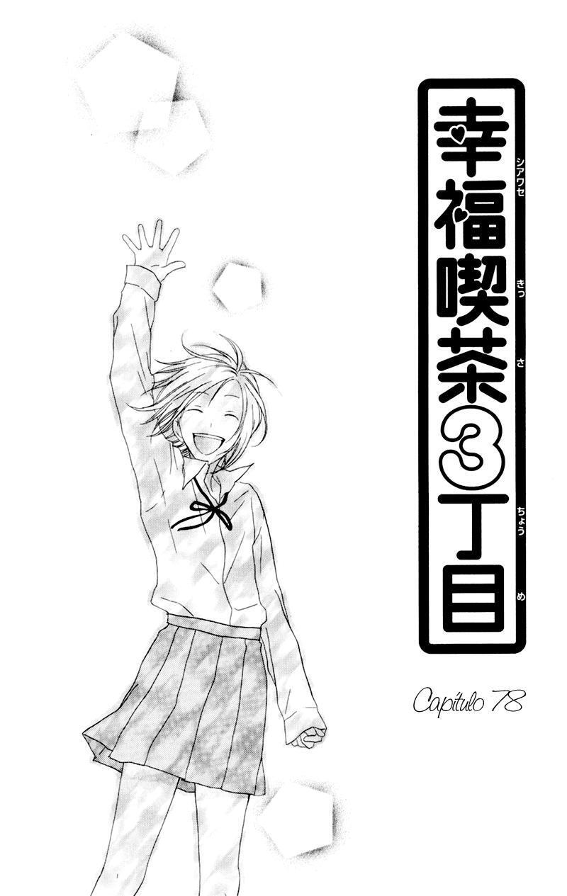 Capitulo 78 page 3