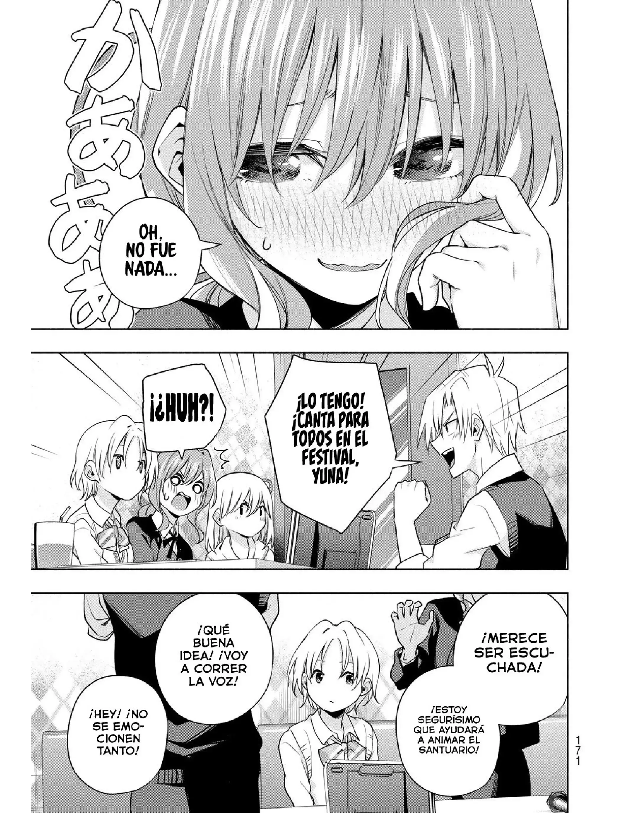 Capitulo 71 page 20