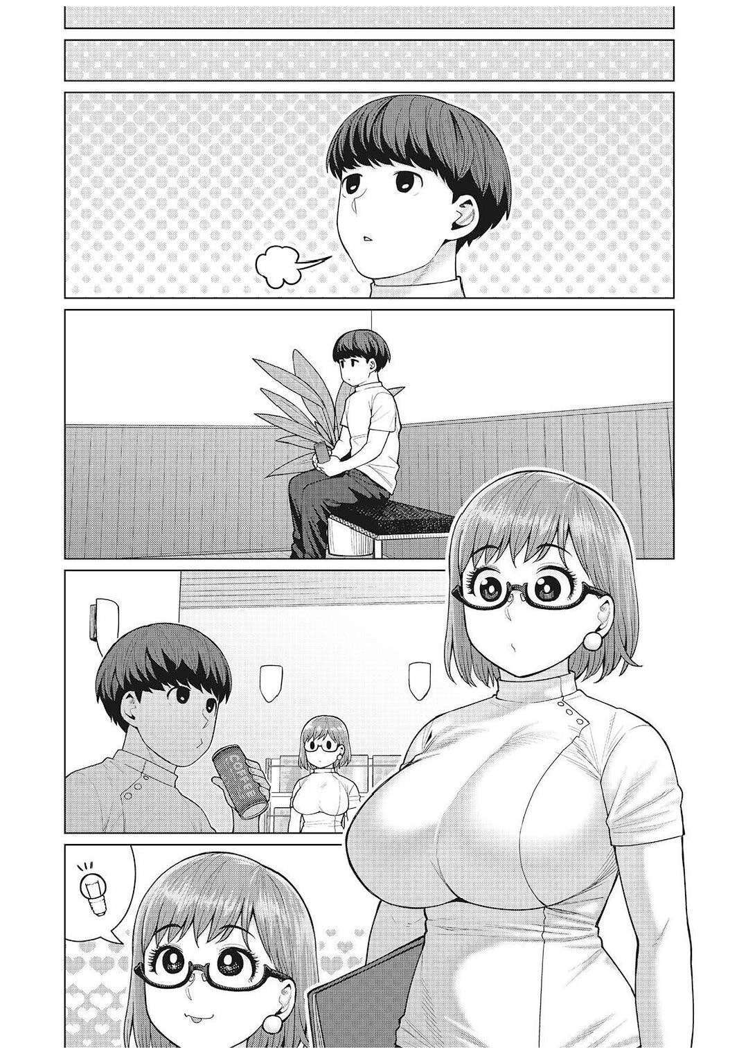 Capitulo 47 page 4