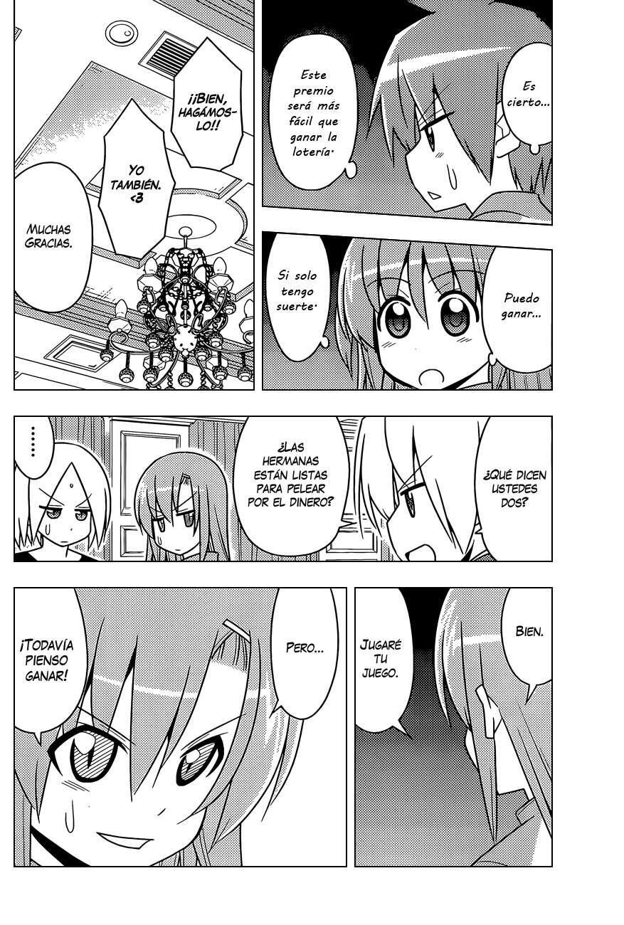 Capitulo 508 page 9