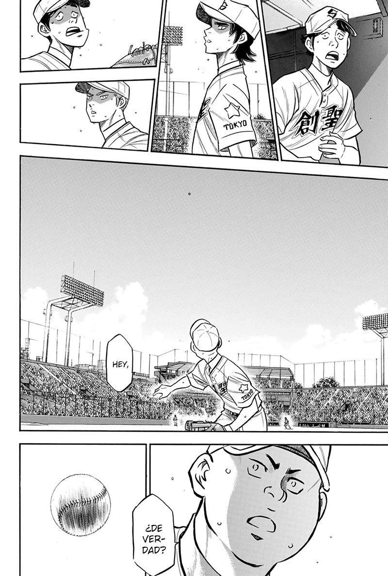 Capitulo 208 page 3