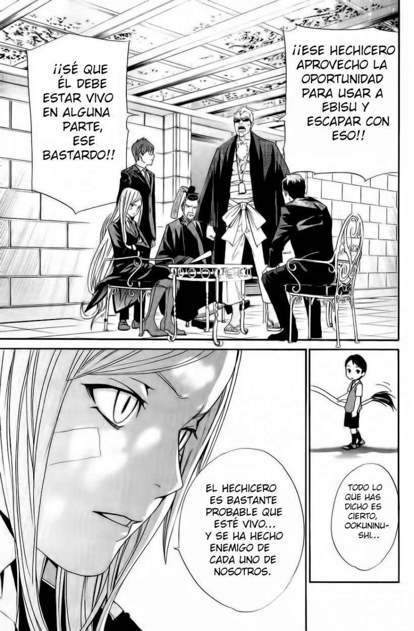Capitulo 39 page 20