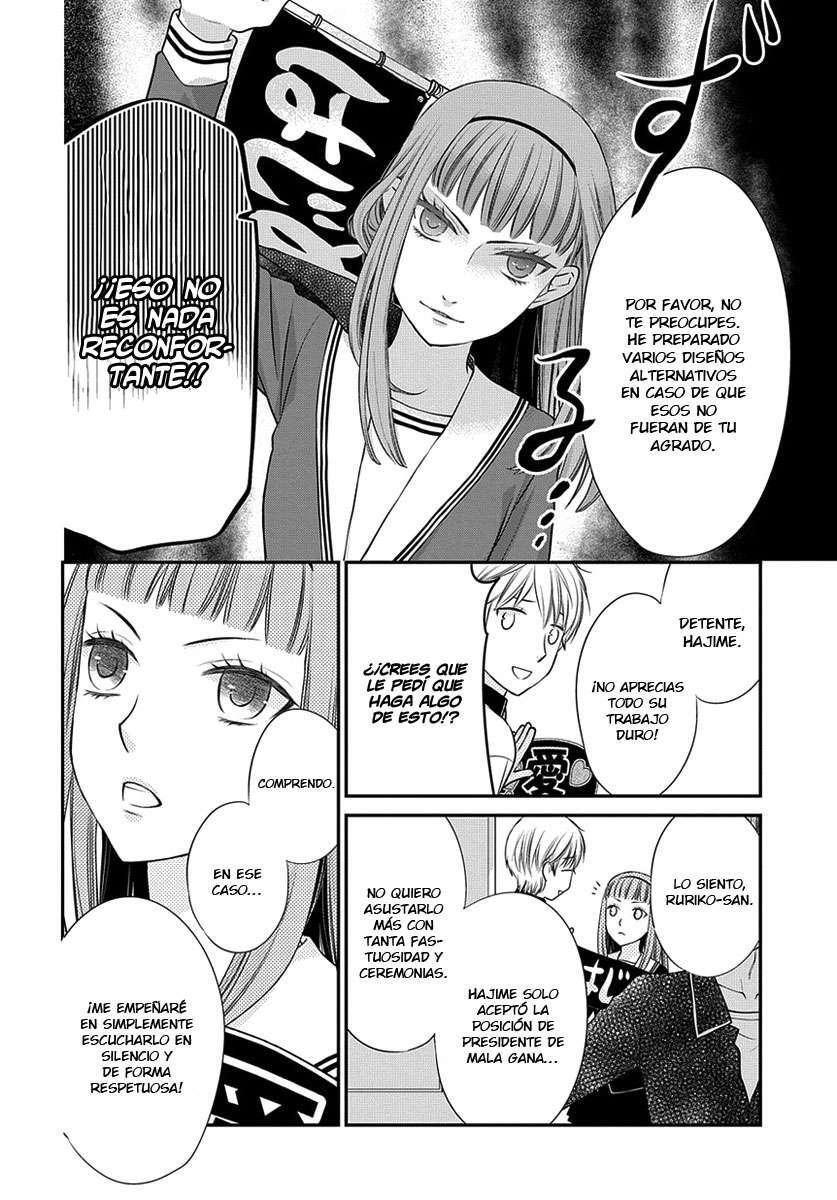 Capitulo 6.05 page 4