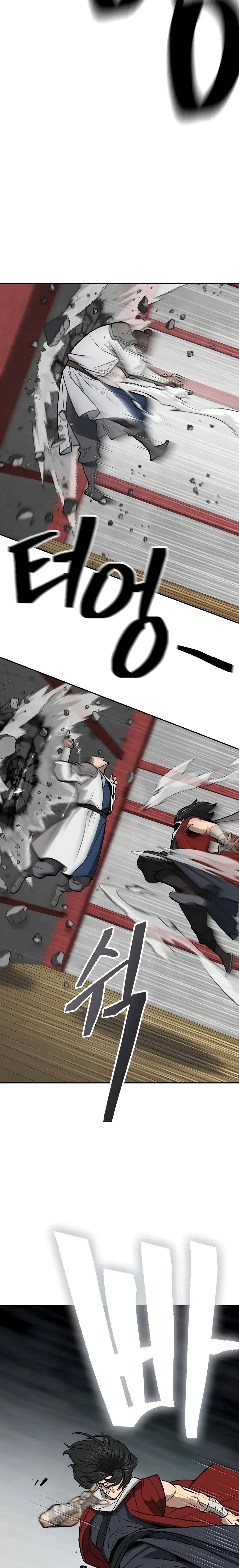 Capitulo 50 page 23