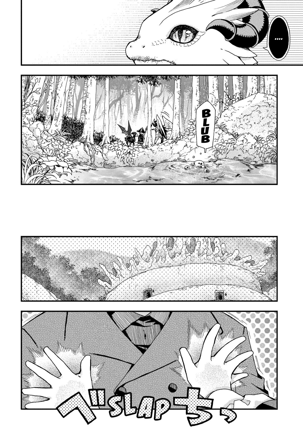 Capitulo 29 page 19