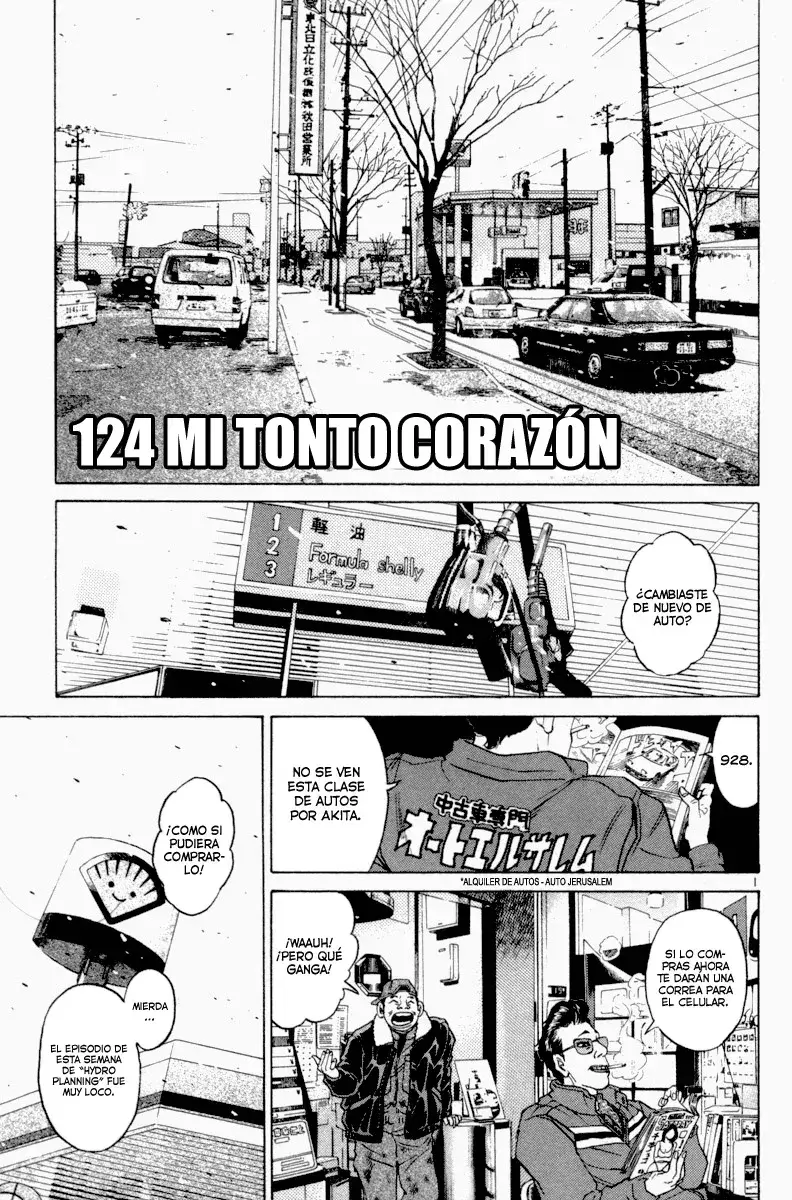 Capitulo 124 page 1