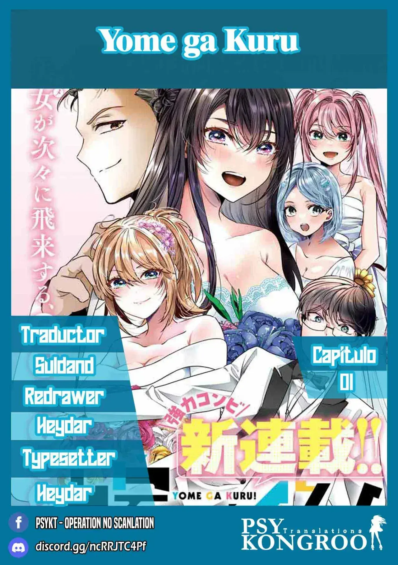 Capitulo 3 page 1