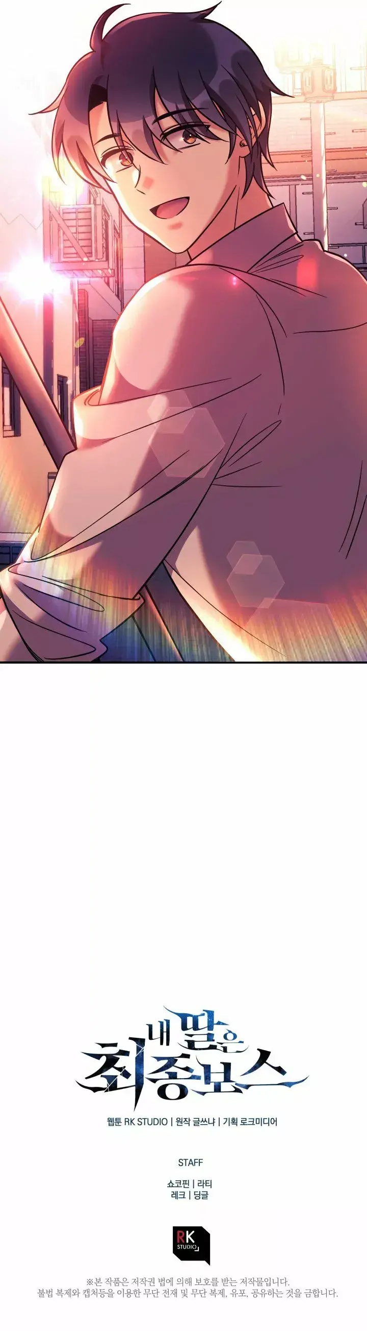 Capitulo 5 page 16