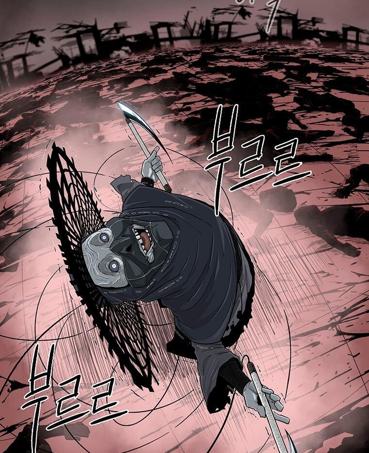 Capitulo 142 page 6