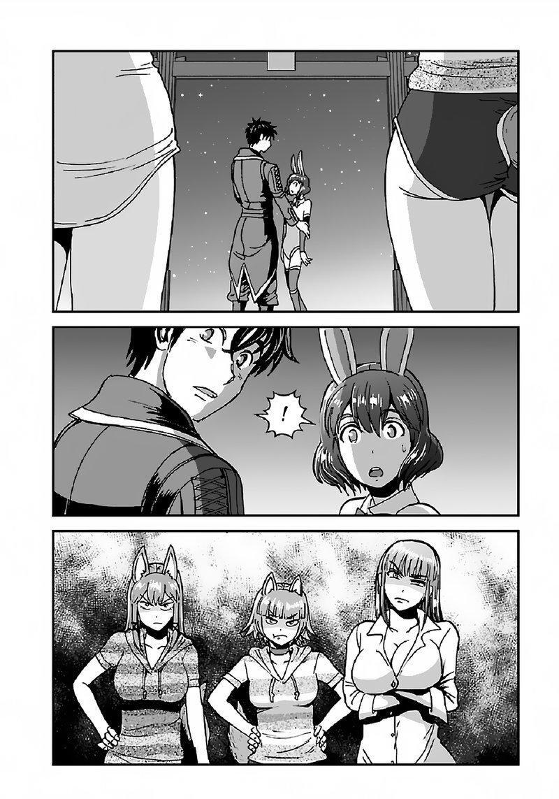 Capitulo 33 page 5