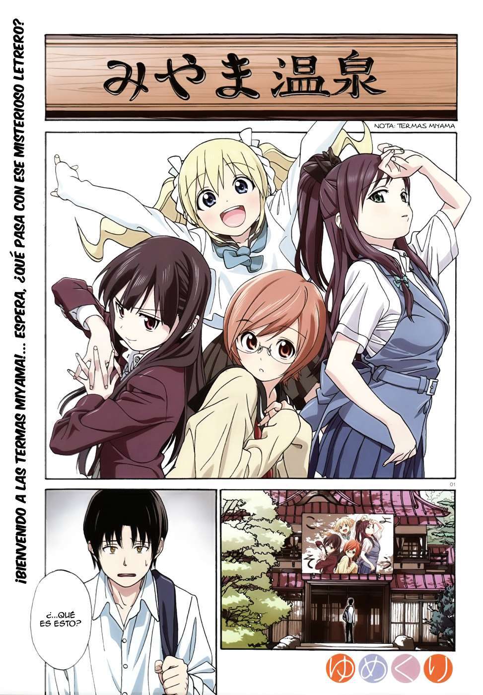 Capitulo 1 page 3