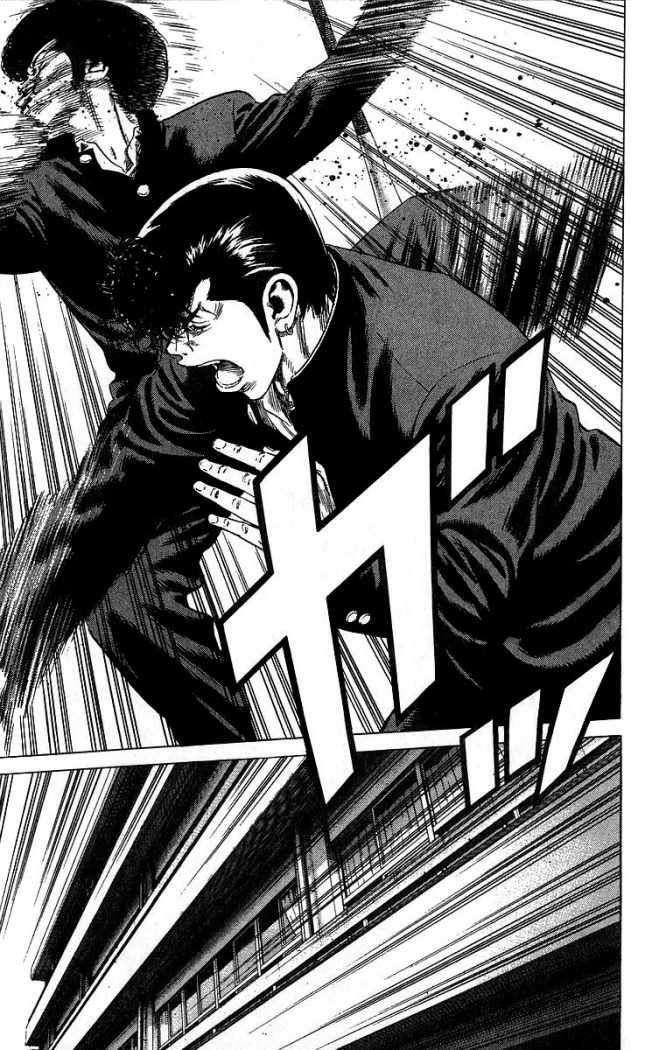 Capitulo 148 page 14