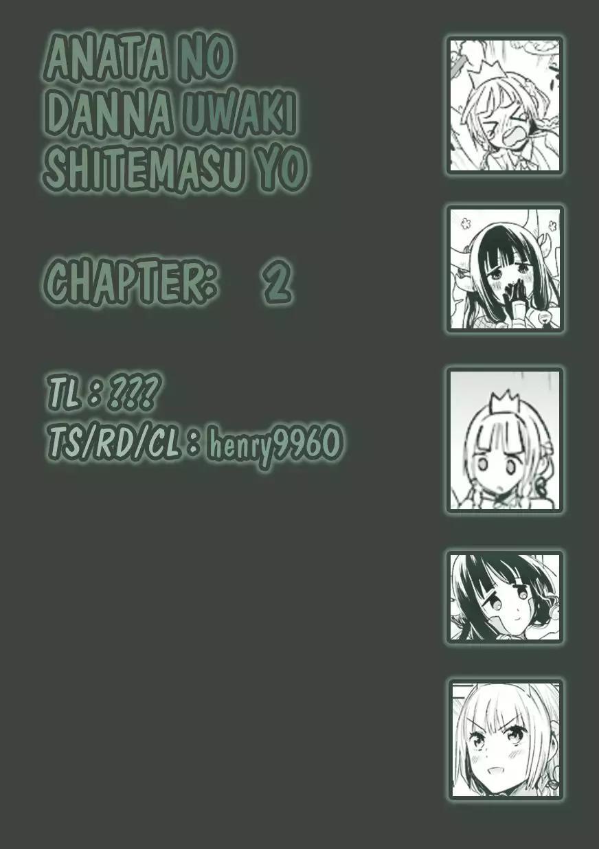 Capitulo 2 page 18
